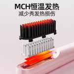 直发梳负离子防烫拉直板夹便携烫发蓬松直发高颅顶神器家用卷发棒