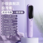 直发梳负离子防烫拉直板夹便携烫发蓬松直发高颅顶神器家用卷发棒