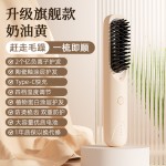 直发梳负离子防烫拉直板夹便携烫发蓬松直发高颅顶神器家用卷发棒