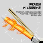 跨境外贸自动卷发棒发廊专用快速电卷棒机卷发器蛋卷棒