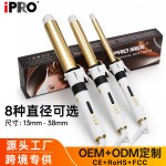跨境外贸自动卷发棒发廊专用快速电卷棒机卷发器蛋卷棒