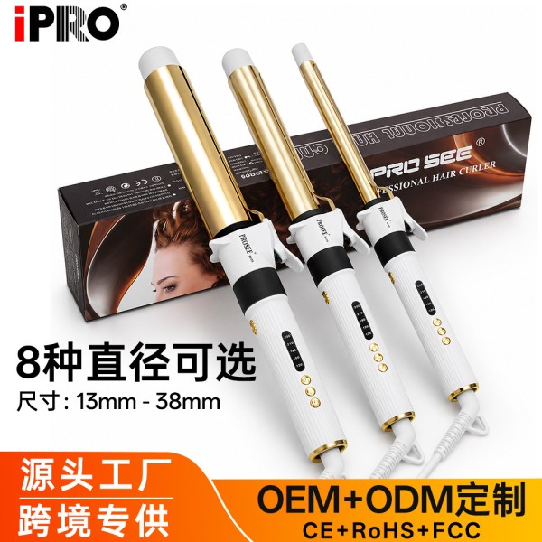 跨境外贸自动卷发棒发廊专用快速电卷棒机卷发器蛋卷棒