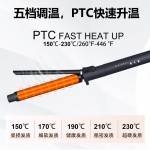 卷发器泡面头卷发棒泰迪羊毛卷刘海陶瓷烫发电卷棒不伤发护发