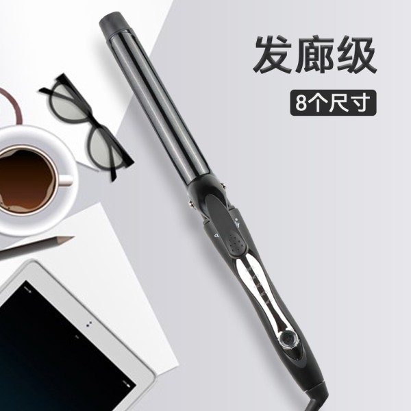跨境外贸新款卷发器迷小型羊毛卷化妆师蛋卷头卷发棒爆款