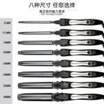 跨境外贸新款卷发器迷小型羊毛卷化妆师蛋卷头卷发棒爆款