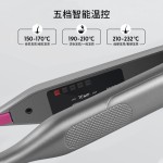 7mm窄版直发器板夹男士短发造型刘海小夹板卷直两用蓬松烫卷发棒