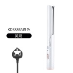 一件代发金稻迷你夹板卷发棒直卷两用学生自动夹板直发器KD3886A
