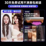 华强北吹风机卷直发器二合一多功能某森同款便携负离子电动沙龙