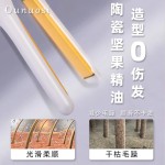 跨境卷发男士直卷两用夹板卷直烫发短发造型蓬松直板小型直发器