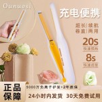 跨境卷发男士直卷两用夹板卷直烫发短发造型蓬松直板小型直发器