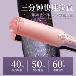 跨境专供直发夹板女卷直两用夹板不伤发多档调温电夹板卷发棒
