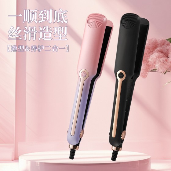 跨境专供直发夹板女卷直两用夹板不伤发多档调温电夹板卷发棒