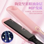 跨境专供直发夹板女卷直两用夹板不伤发多档调温电夹板卷发棒