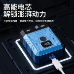机甲磁吸电动剃须刀TYPE-C充电男士刮胡刀旋转迷你小钢炮便携