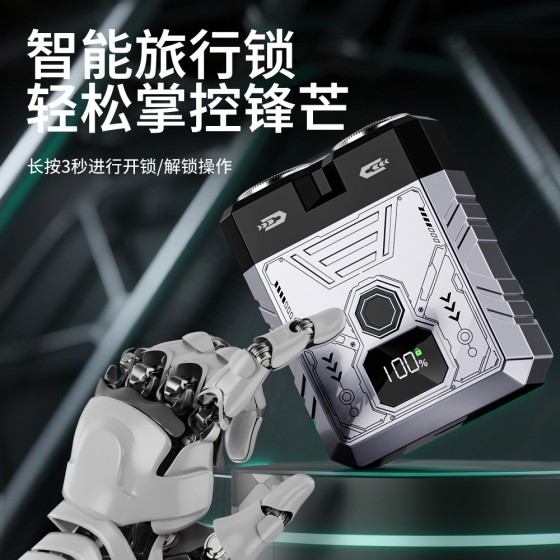 机甲磁吸电动剃须刀TYPE-C充电男士刮胡刀旋转迷你小钢炮便携
