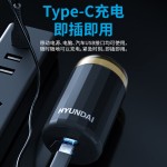 HYUNDAI迷你剃须刀电动刮胡子刀小钢炮超水洗干净第男士礼品一名