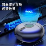 新款小飞碟剃须刀电动男士便携式刮胡刀生日礼物