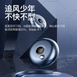 新款小飞碟剃须刀电动男士便携式刮胡刀生日礼物
