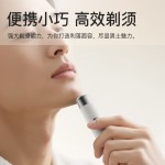 K007便携二合一电动鼻毛修剪器便携迷你多功能双头剃须刀源头