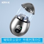 新款智能剃须刀电动刮胡刀数显迷你胡须刀浮动刀头剃须刀礼品