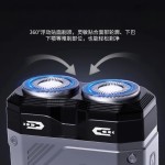 跨境新款男士机甲风电动剃须刀大功率数显胡须刀便携式刮胡刀静音