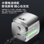 2025男士电动剃须刀迷你便携式不锈钢刮胡刀MINI2.0全身防水剃须