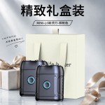 2026新款金属剃须刀迷你7级防水胡剃须刀便携旅行男士刮胡刀礼品