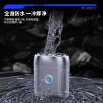 2026新款金属剃须刀迷你7级防水胡剃须刀便携旅行男士刮胡刀礼品