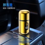 T6电动剃须刀迷你车载男生刮胡刀USB充电剃须刀便携式剃须刀