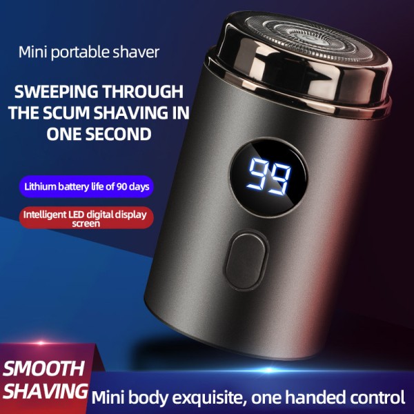 26年新款Electric shaver便携男士便携式旅行小巧充电式胡须刀