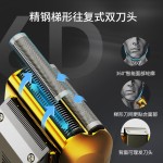 跨境电动剃须刀往复式男士多功能刮胡刀数显胡须刀剃光头理发推白