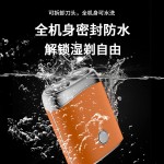 WITZIO新款便携剃须刀电动全身水洗迷你皮革外壳刮胡刀男士礼盒装