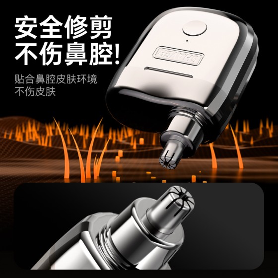 磁吸双刀头水洗男士电动刮胡刀旋转式剃须刀鼻毛刀家用户外旅行