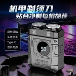 跨境电动剃须刀男士2026年新款刮胡刀便携迷你正品胡须刀剃胡刀