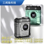 跨境电动剃须刀男士2026年新款刮胡刀便携迷你正品胡须刀剃胡刀