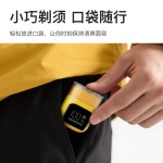 新款男士电动剃须刀迷你合金便携数显刮胡刀磁吸充电防水胡须刀
