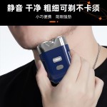 新款跨境智能浮动双头剃须刀 男士充电胡须刀车载便携迷你刮胡刀