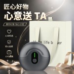 【礼盒装】电动剃须刀2026新款男士干湿双剃刮胡刀送男友生日礼物
