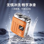 跨境剃须刀男士电动胡须刀新款须刨刮胡刀小钢炮迷你旅行便携式