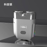 新款跨境智能浮动双头剃须刀 男士充电胡须刀车载便携迷你刮胡刀