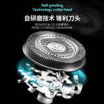 严选电动剃须USB充电全身水洗便携车载胡须刀迷你旅行智能刮刀男
