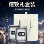 2026跨境新款电动剃须刀超干净迷你旅行便携式男士自动刮胡须刀