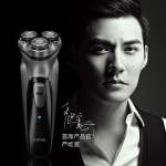 ENCHEN映趣剃须刀 BlackStone三刀头3D自动防夹 刮胡刀