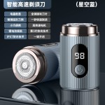 新款男士剃须刀旅行小巧便携全钢锋利刀片智能高速电动刮胡须刀