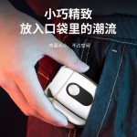 新款合金双头磁吸剃须刀全身水洗旅行家剃毛刮胡刀便携式胡须刀