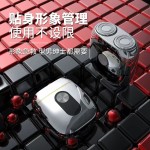 新款合金双头磁吸剃须刀全身水洗旅行家剃毛刮胡刀便携式胡须刀