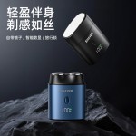 剃须刀旋转式双刀头剃须刀Type-C充电小巧便携式剃须刀