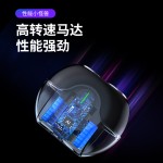 2026新款跨境小飞碟MINI剃须刀男士旅行便携正品防水磁吸式智能数
