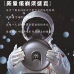 德国品质剃须刀男士电动迷你旅行2024新款便携刮胡刀全身水洗正品