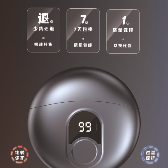 德国品质剃须刀男士电动迷你旅行2024新款便携刮胡刀全身水洗正品